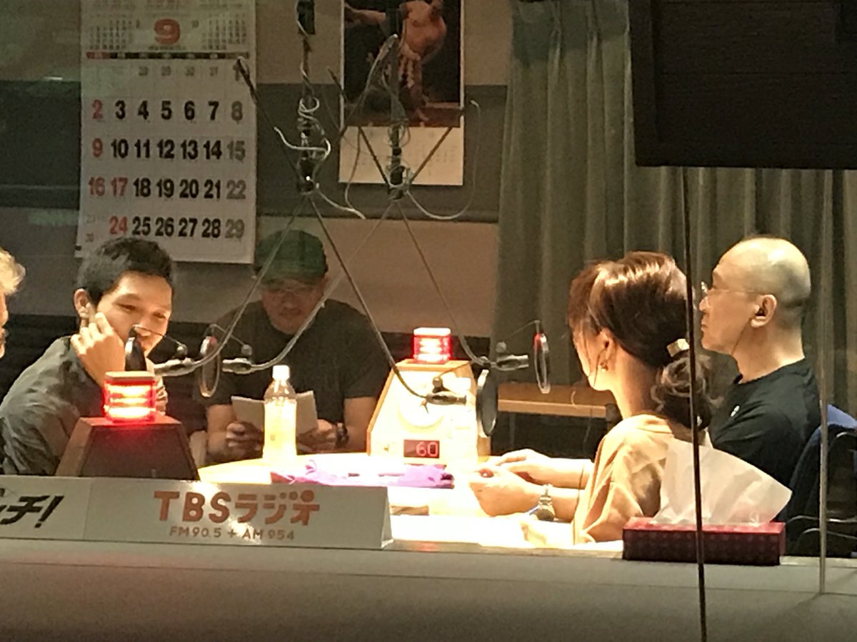 『ぬりえ・クエスト』著者・長田真作さん出演のTBSラジオ デイキャッチ、始まりました〜〜。山田五郎さんたちとお話ししてます。【編H 