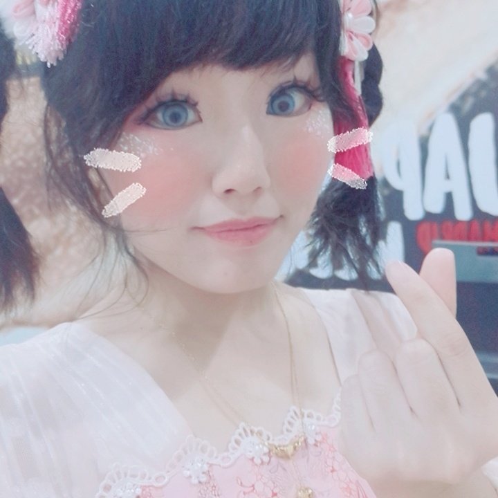 YanranPrincess's tweet photo. 去马德里做准备～下载了推特哟! https://t.co/nBHP9WqFK3