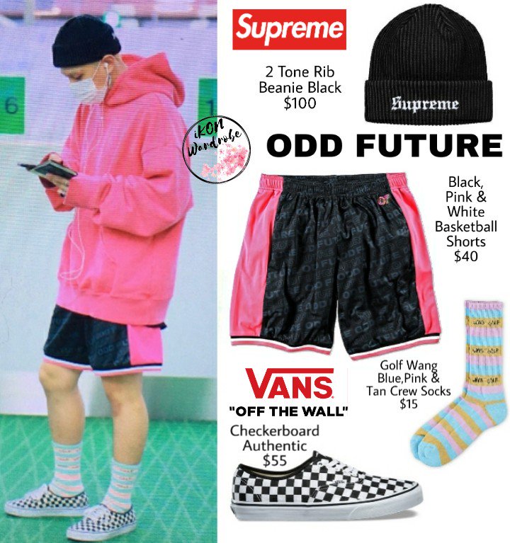 vans basketball shorts