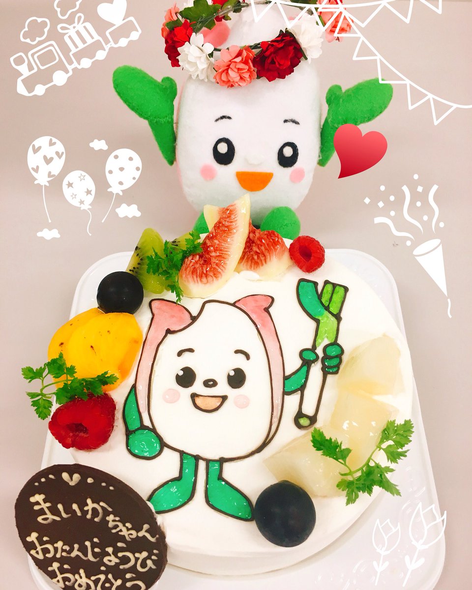 公式 まいかちゃん 新潟市食育 花育推進キャラクター على تويتر 今日はまいかのおたんじょうび なんと まいかのオリジナルケーキもらったっぷー アンプティパルファン 新潟市江南区 地産地消推進の店 地元食材 を使った 人気スイーツ店 カフェも