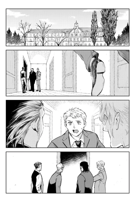 『少年の残響』更新日です。「The Virgin Suicides(1)」がチケットあれば無料で読めるようになりました。
 