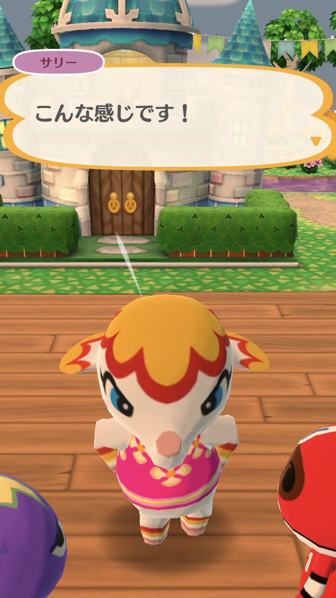 まぅ ｹﾞｰﾑ垢 もう一つエピソード サリーちゃんアップで怒って恐い っ 笑 ポケ森 ポケ森キャンプ場 ポケ森エピソード