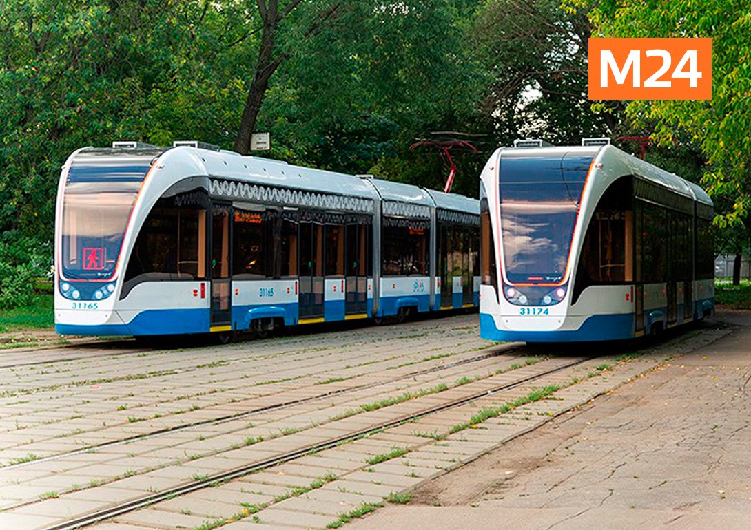 трамвайное депо апакова. трамвай витязь м в депо. краснопресненское трамвайное депо. 1 трамвай липецк. октябрьское трамвайное депо москва.