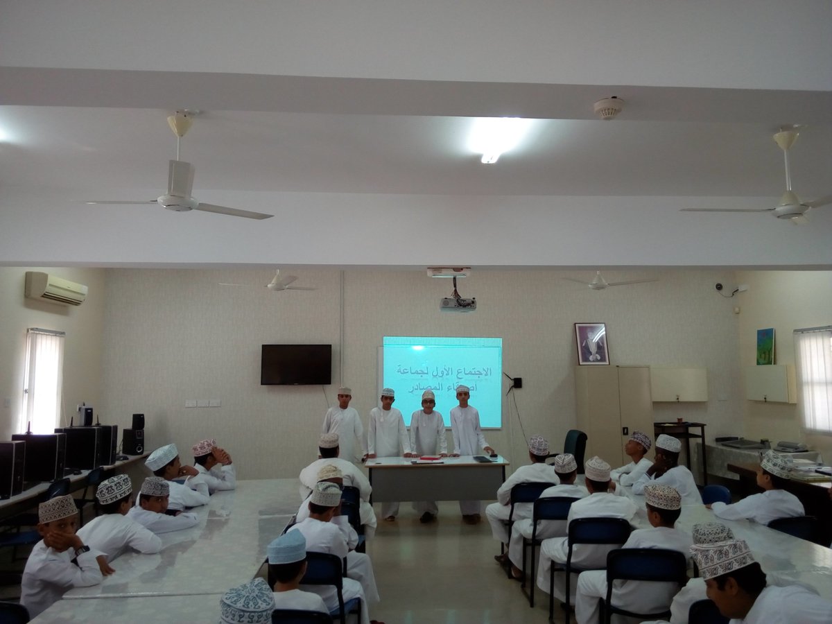 تم اليوم عقد الاجتماع الأول لجماعة أصدقاء المصادر وتم خلال الاجتماع تشكيل جماعة أصدقاء المصادر