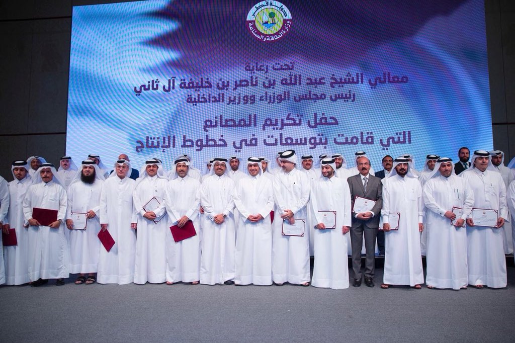 معالي رئيس مجلس الوزراء ووزير الداخلية <a href="/ANK_AlThani/">عبدالله بن ناصر بن خليفة آل ثاني</a> يكرم عدد من أصحاب المصانع والشركات القطريين الذين زادت منتجات شركاتهم أو أضافوا منتجات جديدة
#نديب_قطر