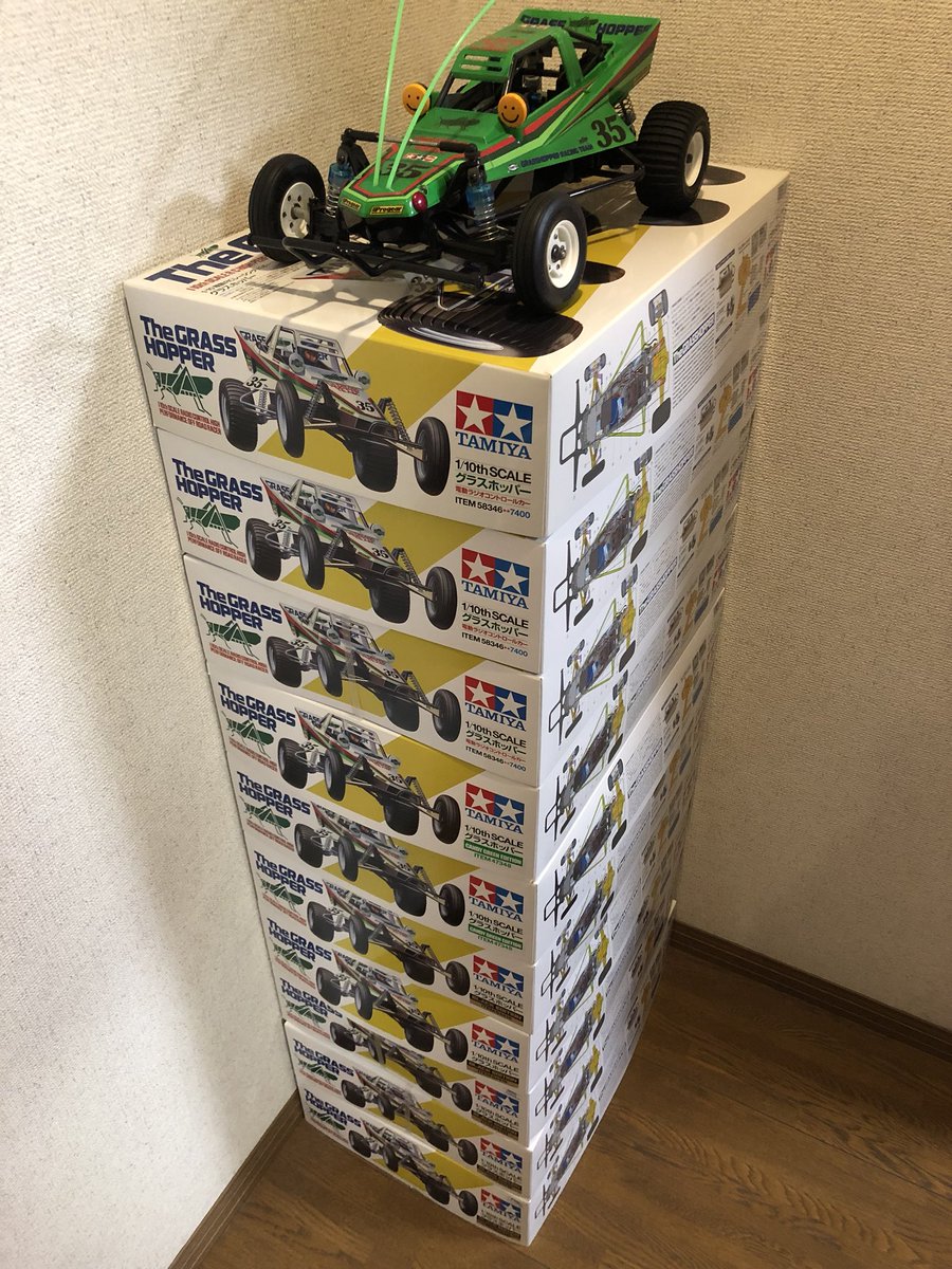 あすつく】 TAMIYA グラスホッパー キャンディーグリーンエディション