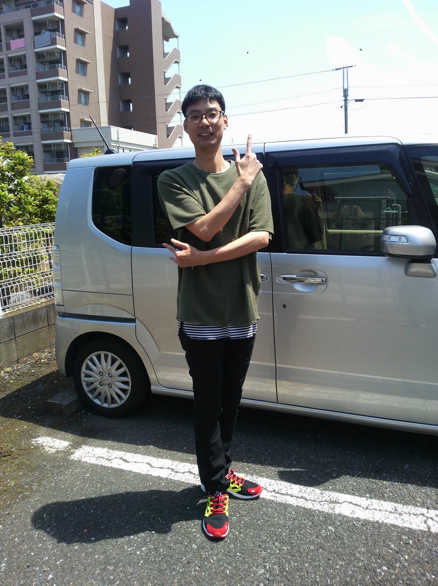 足が長くなりたい 足が長くなりたい
