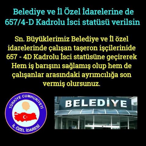 HalitOuz41's tweet photo. Ümit ediyoruz ki yerel seçimler öncesi belediyelerde çalışan şirket personeline kadroları verilir. Belediyede çalışan 450.000 personeli Akpartiye küskün @ankarakulisi06 @RT_Erdogan @zehrazumrut https://t.co/j6LeQjawar