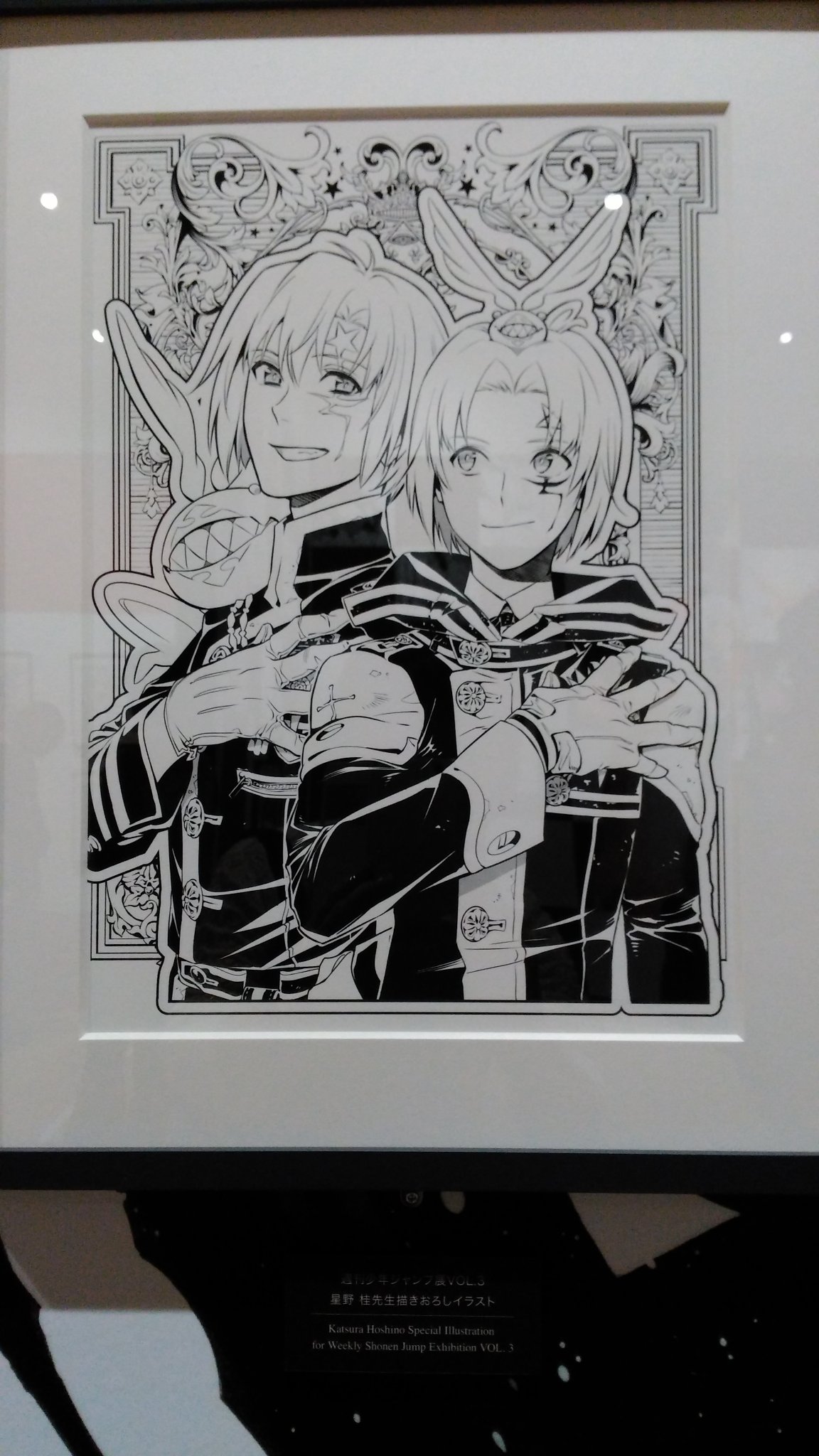 キャンピー ジャンプ展最強の一枚 D Gray Manのコーナーで最新の一枚を推します 昔の絵ももちろん素敵ですが10年後の進化を見て欲しい T Co 7hluqciep0 Twitter キャンピー ジャンプ展最強の一枚 D Gray Manのコーナーで最新の一枚を推します 昔の絵ももちろん素敵ですが10年後の進化を見て欲しい T Co 7hluqciep0 Twitter