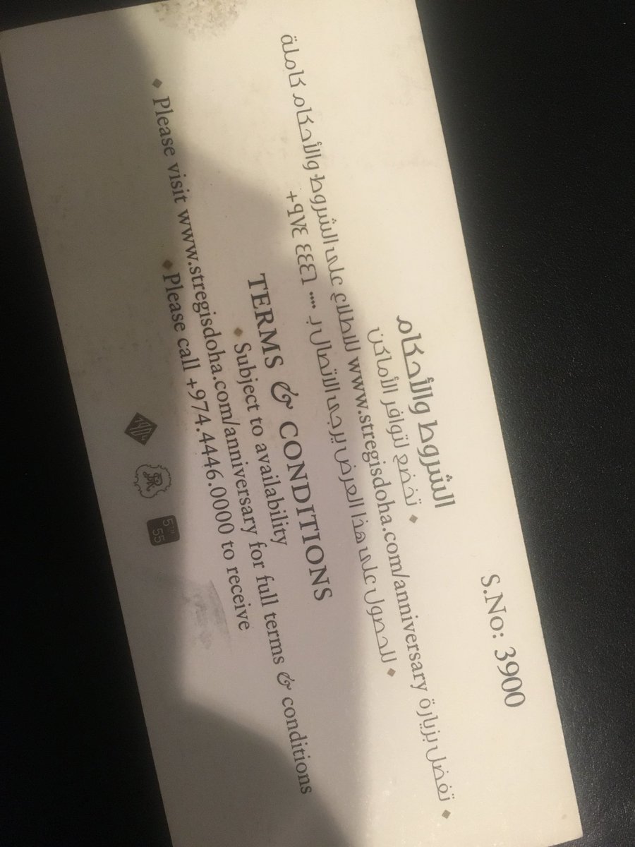 cnailen's tweet photo. Thanks @StRegisDoha for the free room night certificate. Now that I’m passing through Doha, It’s a shame that you guys won’t let me redeem it - even thought there’s no expiration date. https://t.co/LQSXUaHvAo