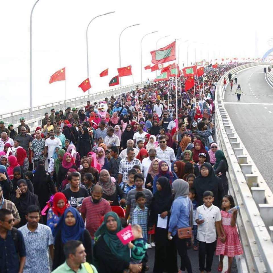 M_NaXXim's tweet photo. Mihaathamah raajjeyge enme Gina bayaku eh thanakah jamaavi thaareekhee dhuvas. ❤️👌🙏”
#CinaMaleBridge #YaanuSpeed | #VOTE1✅” https://t.co/ZAltvsC6UV