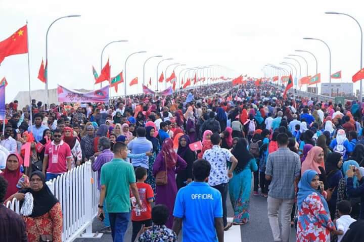 aminath_aphu's tweet photo. Miadhakee Mihaathanah raajjeyge enme Gina bayaku eh thanakah jamaavi thaareekhee dhuvas. ❤️👌🙏”
#CinaMaleBridge #YaanuSpeed | #VOTE1✅” https://t.co/8xO4bcTPeo