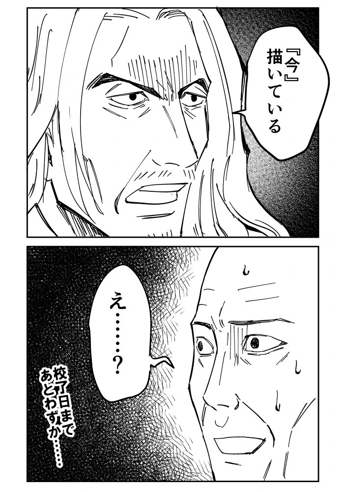 おまたせしました！
コミケ童話全集の第２巻が発売決定致しました！
Amazonの予約も開始致しました！

よろしくお願いします！ 