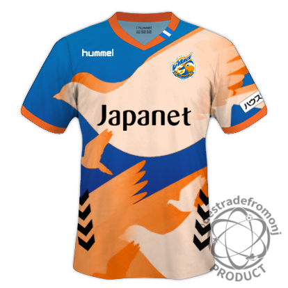 19年度ユニフォーム投票