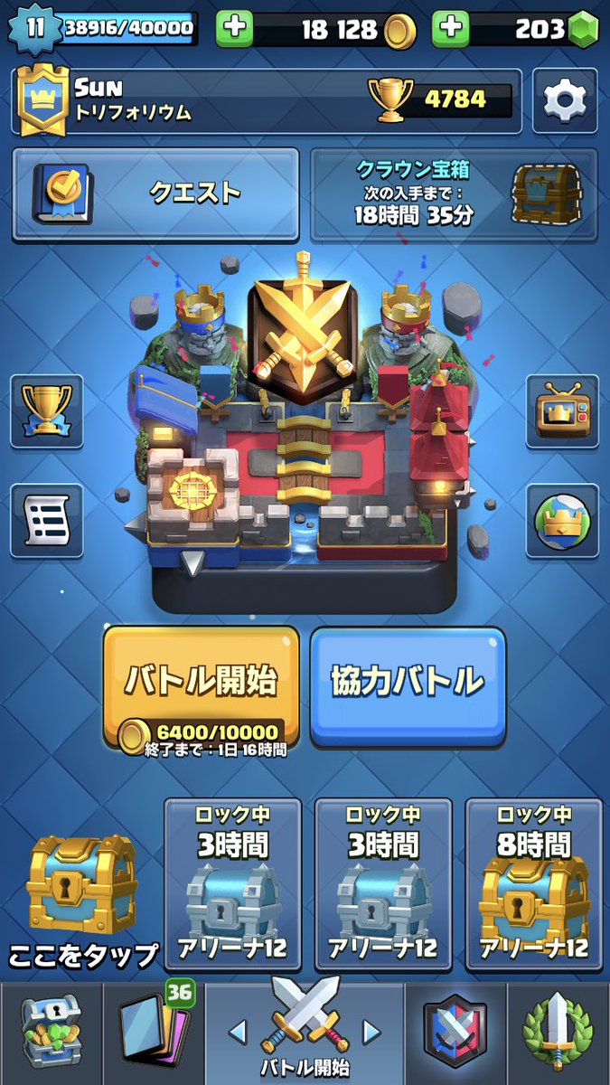 MrKmoto's tweet photo. さらに更新！ https://t.co/ZQvQREgnAt