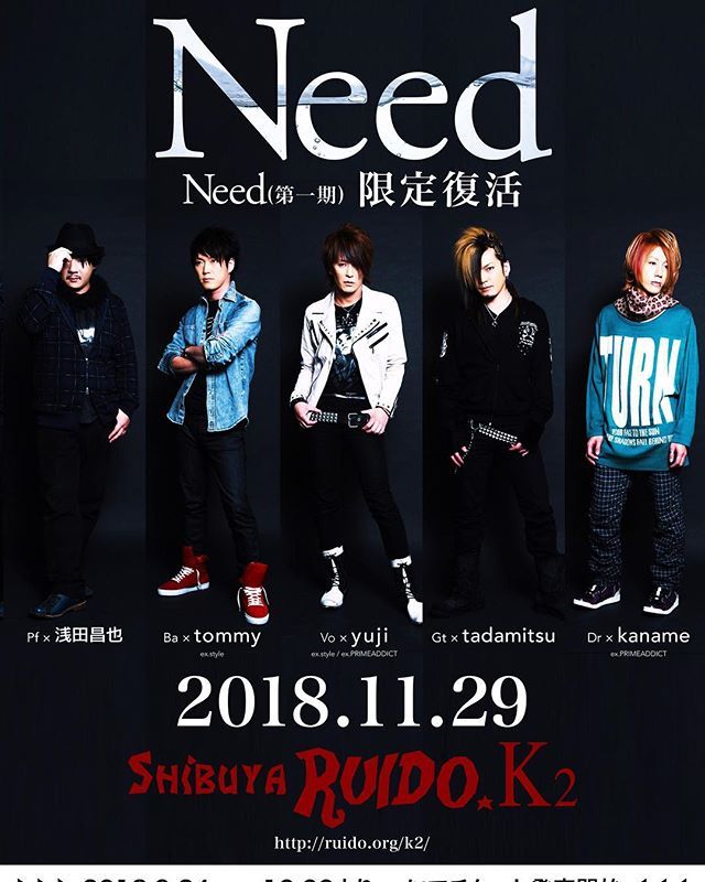 yuji_rocksinger's tweet image. 第一期Need
11月29日に限定復活します！
詳細は随時発表します。
みなさん、この日は空けておいてください！！
.
#néed
#yuji
#tadamitsu
#tommy
#kaname
#浅田昌也
#ruidok2
#20181129 ift.tt/2LLC9jq