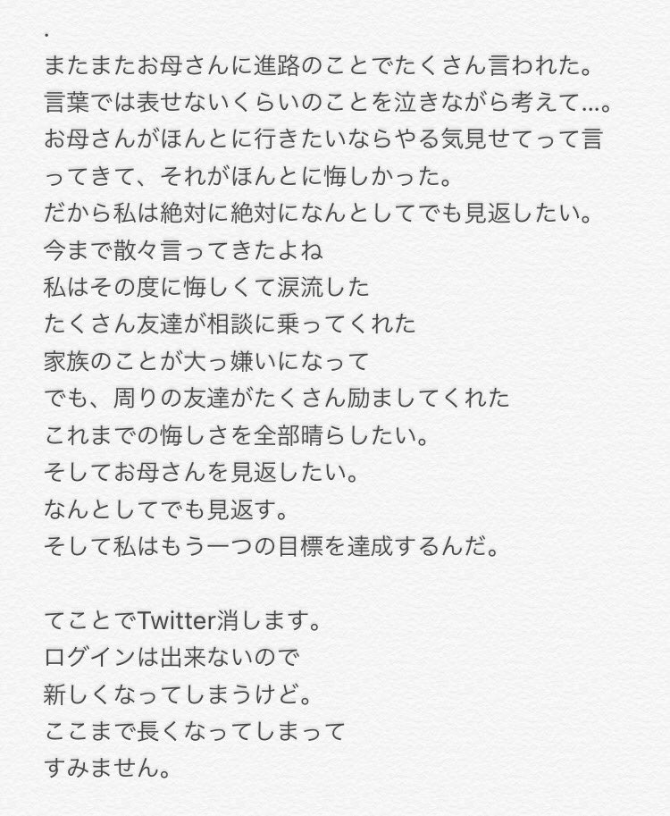 toasygd's tweet photo. .
Every one Thank you.
. https://t.co/ucW1gsL3kJ