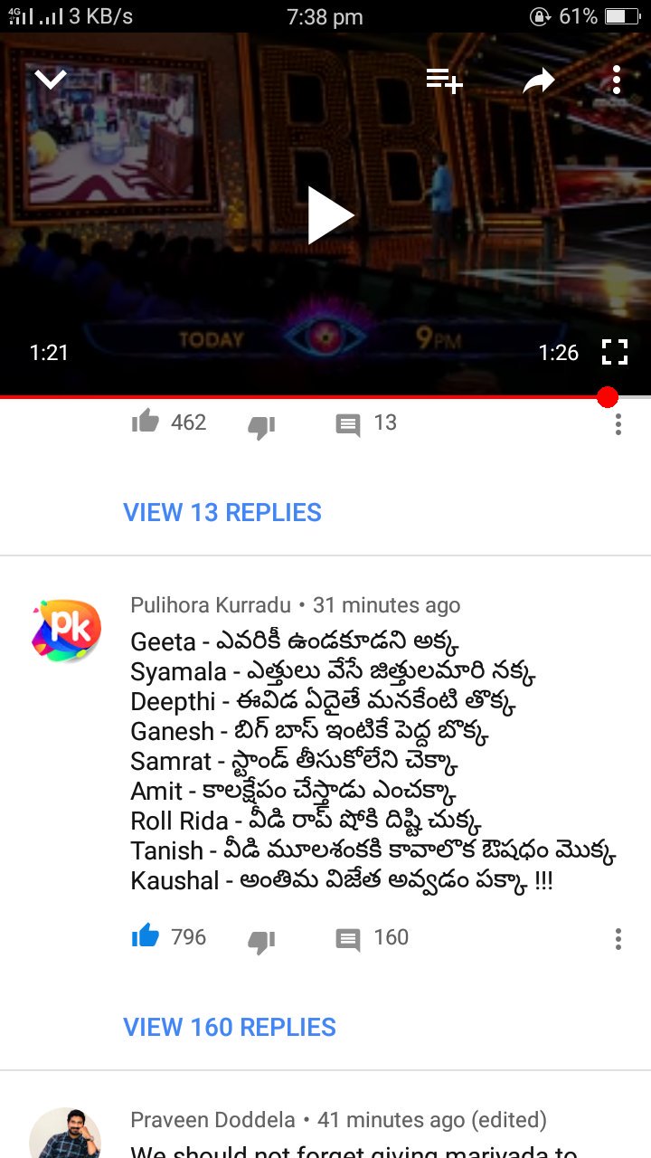 DmA7aK0UcAEt9zB.jpg:large