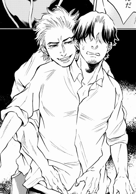drap本誌でもお知らせがありましたが、不定期で描かせて頂いたものが冬にコミックスになります。表題は20代親友もの(前後編とその後の話で3話)で残り2話はそちらで攻だった当て馬おじさんが受になった前後編になります。20代カプBL本…