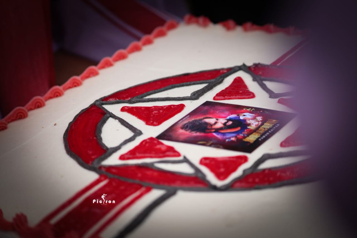 CharanEditO_'s tweet photo. #HBDJanasenaniPawanKalyan #AdityaEngineeringCollege #Surampalem https://t.co/MA661KcGeI