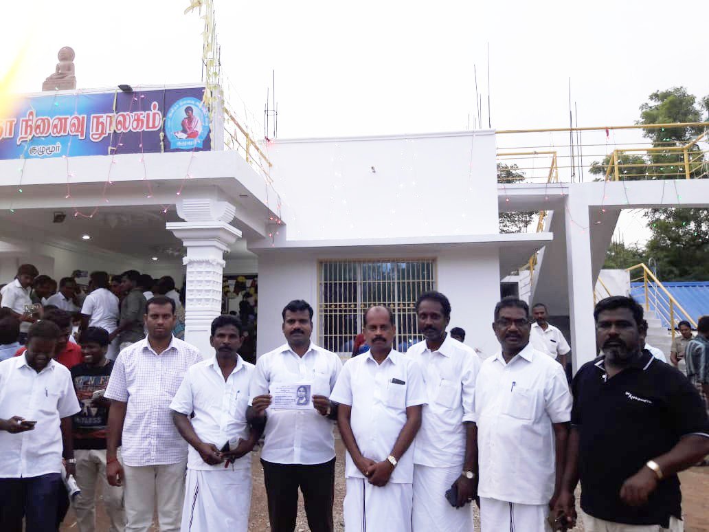 JDeepaofficial1's tweet photo. ஜெ.தீபா அவர்களின் ஆணைக்கிணங்க டாக்டர் அனிதாவின் முதலாம் ஆண்டு நினைவு தினத்தை முன்னிட்டு - அரியலூர் அனிதா அவர்களின் இல்லத்தில் அவர்களின் திரு உருவ படத்திற்கு பொருப்பாளர்கள் அஞ்சலி செலுத்தினார்கள்
#RipAnitha
#neetkilledanitha #neetExam
#எம்ஜிஆர் அம்மா தீபா பேரவை https://t.co/v9LukcPaHs