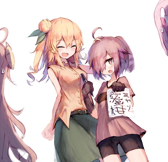 ままま 