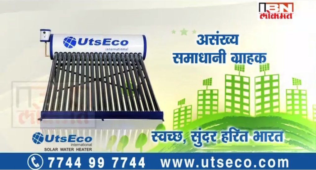 utsecosolar's tweet photo. https://t.co/qpQhB71fFv
Have A happy Bathing!!! https://t.co/NM3wLzomVS