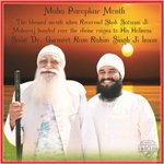 Photo by Dr. MSG Fan Club (@DrMSGfc)