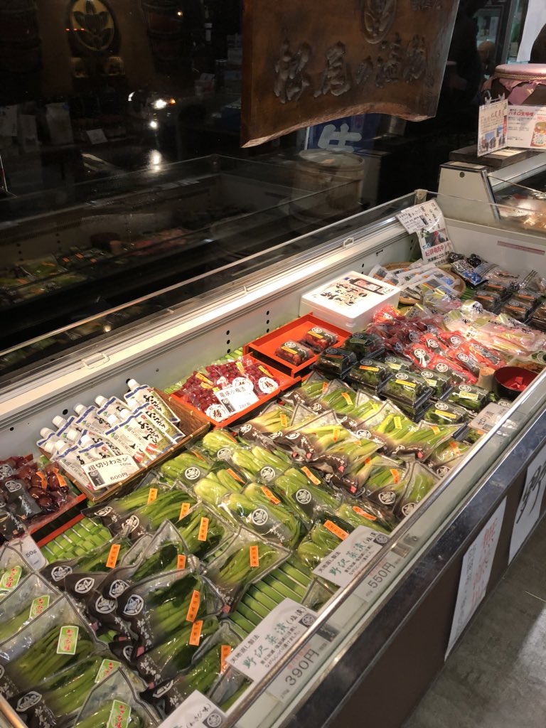 松尾商店 茅野店 ヨットハーバー店 Fencjlgczp2lsxx Twitter 松尾商店 茅野店 ヨットハーバー店 Fencjlgczp2lsxx Twitter
