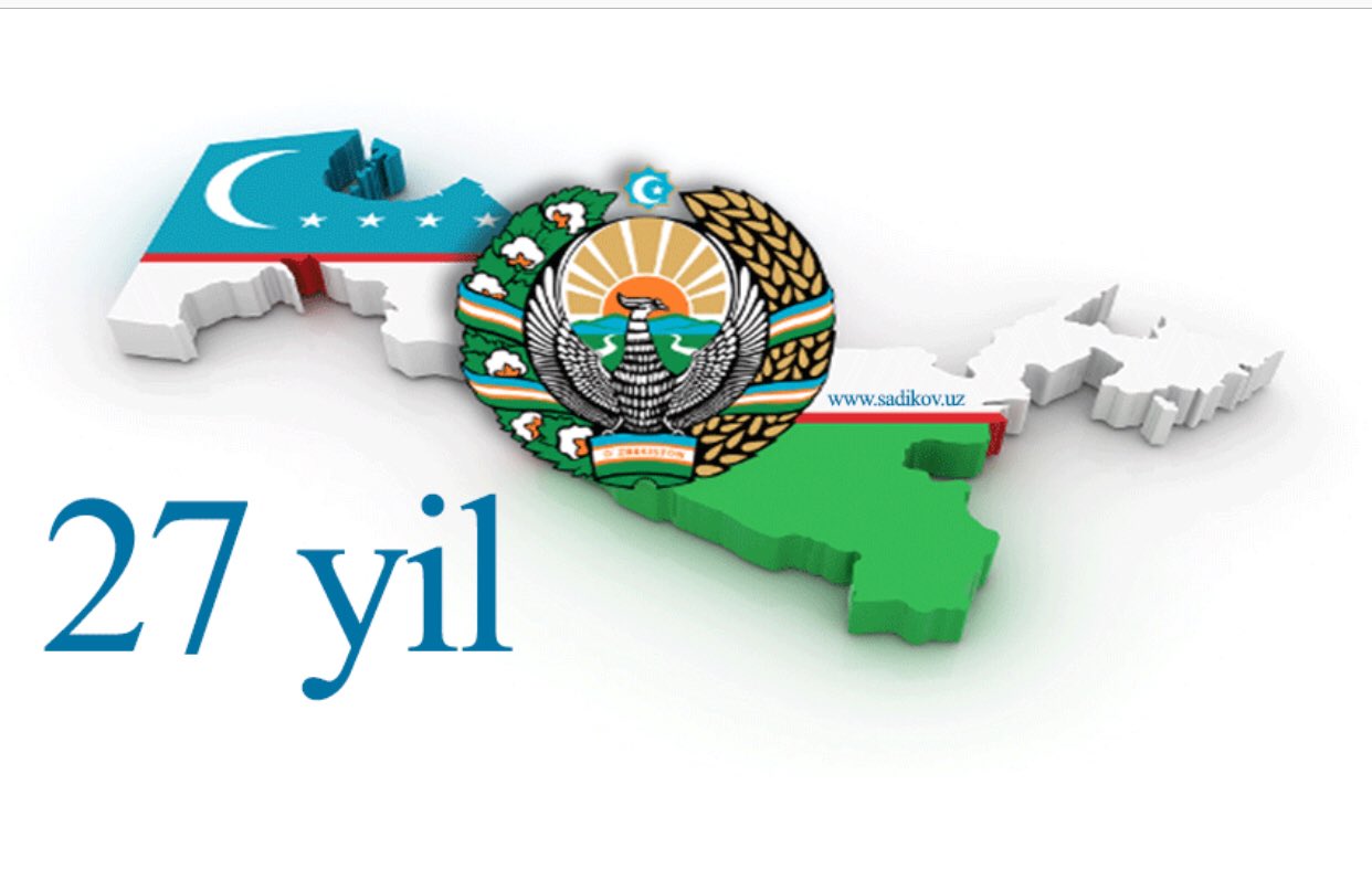 Мустакиллик логотип