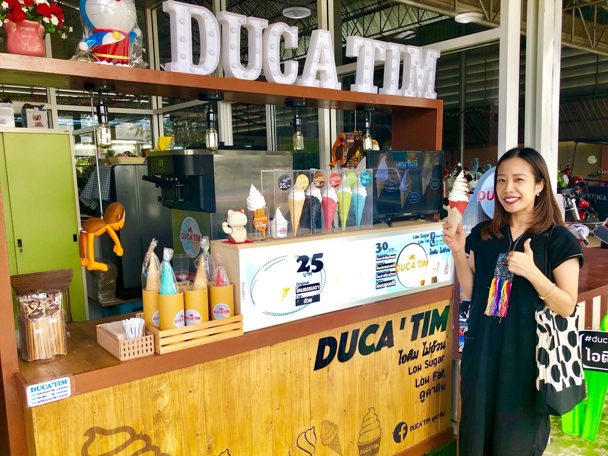 kat_swu's tweet photo. 🍭🍦ไอติมใหม่ low fat & low sugar "ดูคาติม" ต้องลอง หวานหอมแบบว่าน่ารัก แบบไม่อ้วนด้วย
ชิมแล้วยังติดใจอยู่เลย confirmอันใหญ่มากๆจ้า ..
📌พิกัดสี่แยกช้างเผือก #ดูคาติมต้นฉบับไอติมไม่อ้วน #lowfat #lowsugar #ducatim #ดูคาติม #รีวิวน่าน #เที่ยวน่าน #น่าน @aroii #อร่อยไปแดก https://t.co/YjgfJBDoWC