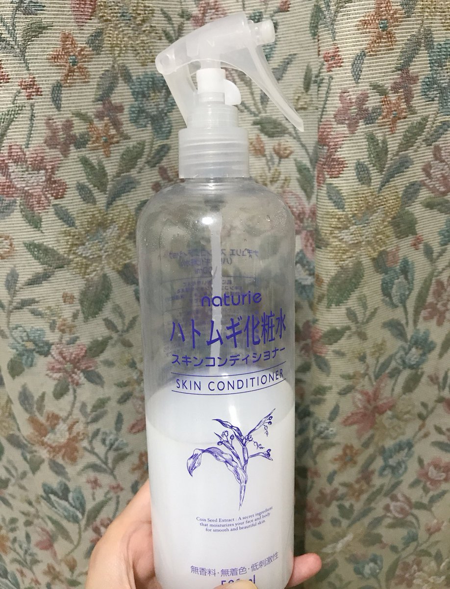 せる໒ Ff8リマスターおめでとう໒ V Twitter ハトムギ化粧水いいですよね ハトムギ化粧水に無印良品で売ってるトリガーを付けてミスト状にしてたっぷり水分与えてます ピーリング なるほど 市販 のピーリングは何がいいんだろ 医療ピーリングもめっちゃ