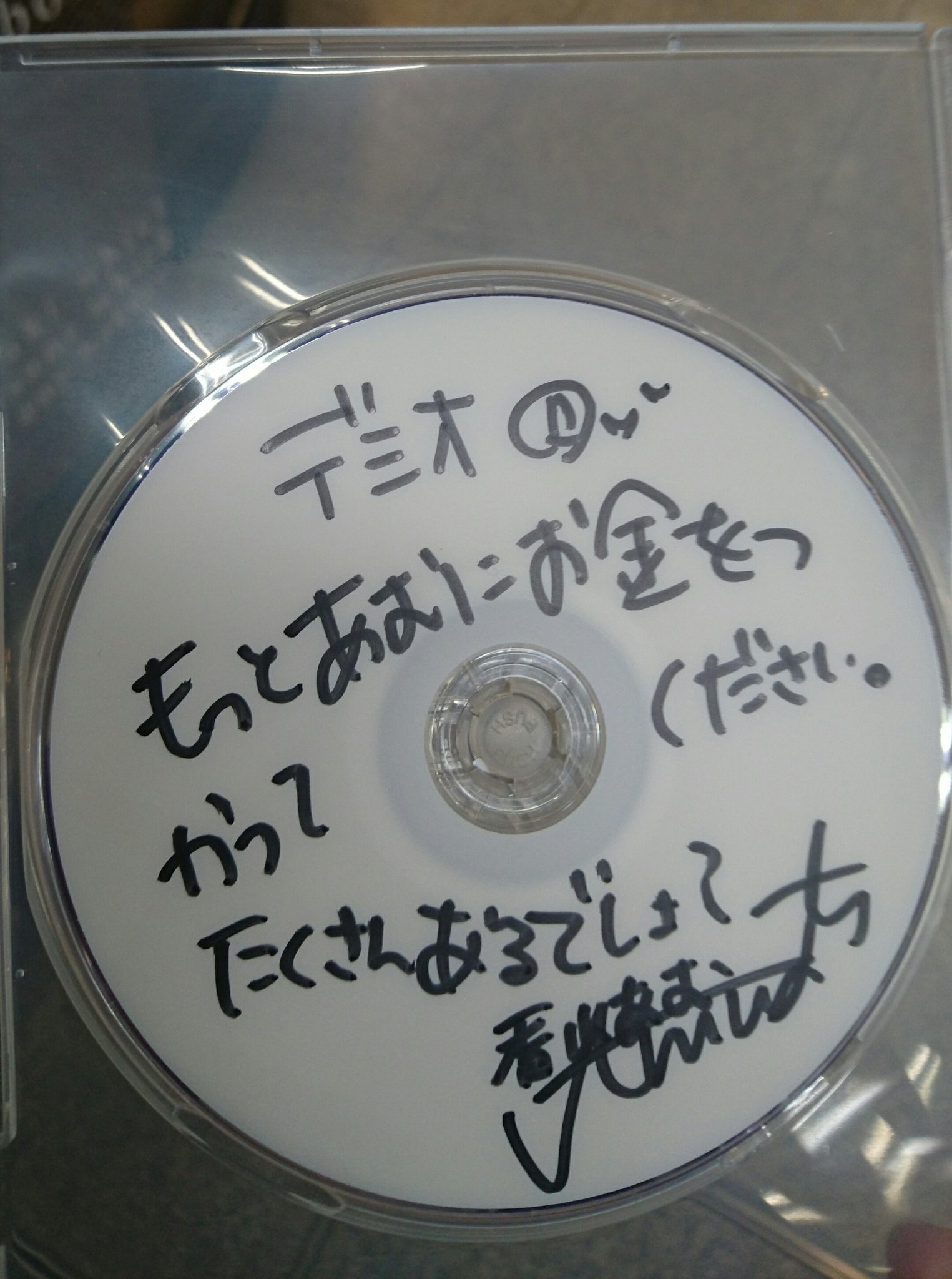 https://pbs.twimg.com/media/DmATLKRU0AEnKL4.jpg:orig