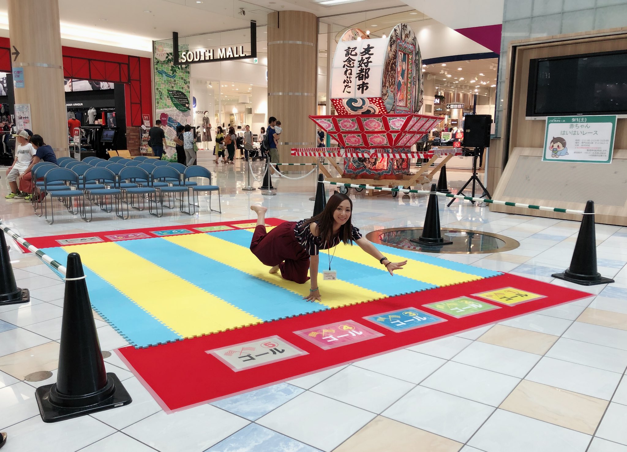 星野みづき 今日はイオンモール太田にて 赤ちゃんはいはいレース でした 沢山の赤ちゃんが参加してくれて大盛り上がりでした 行きの渋滞 どうなるかと思ったけど 後部座席で爆睡してて気付いたら渋滞抜けてましたww 事故に