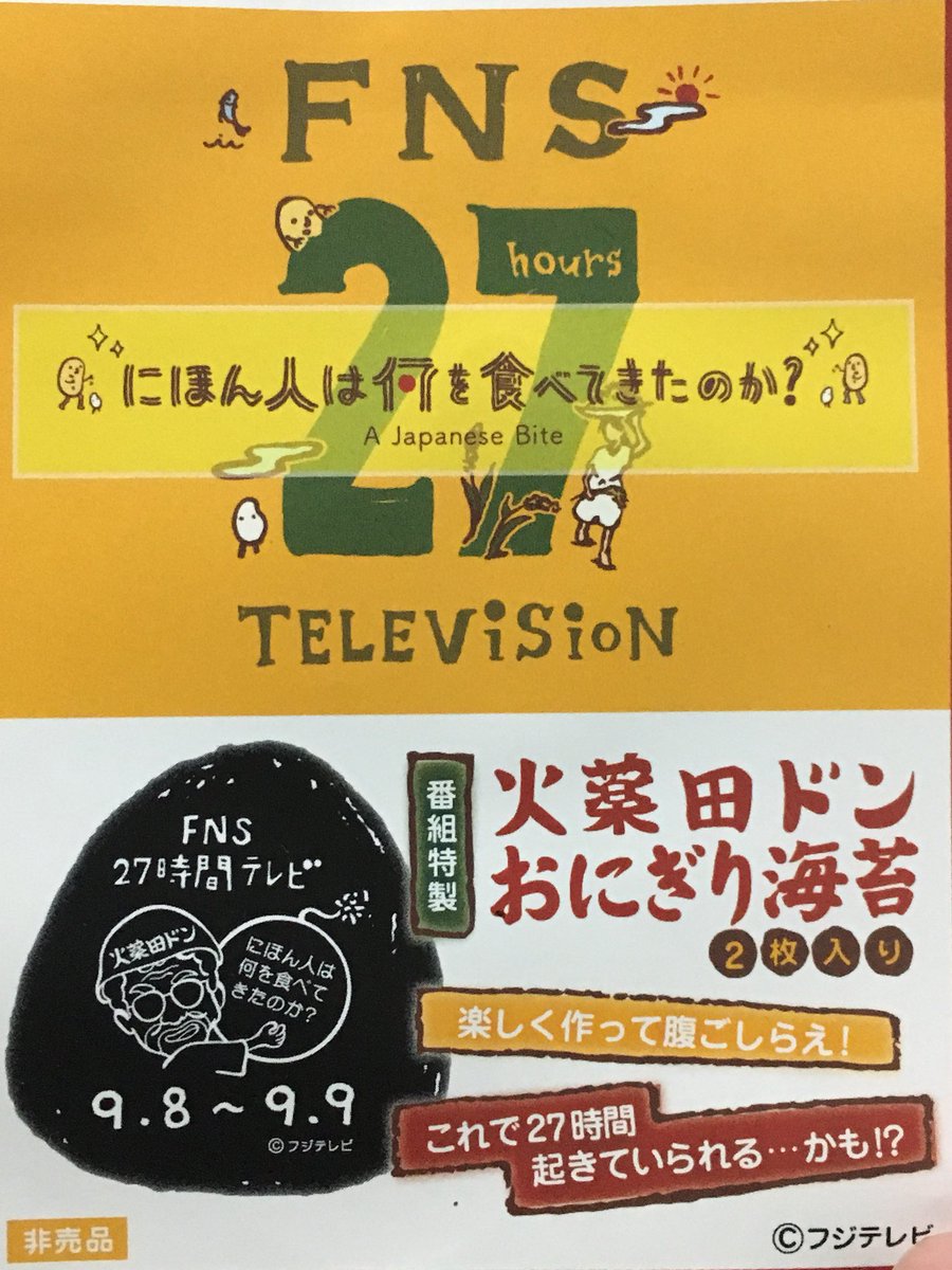 池谷広大/ナレーター (ikeyakoudai) Twitter