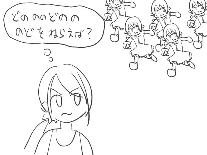 こないだのまんがで使いたかったセリフです。使うシチュエーションが意味不明すぎたのであきらめました。使い道を思いついたひとは使ってください。 