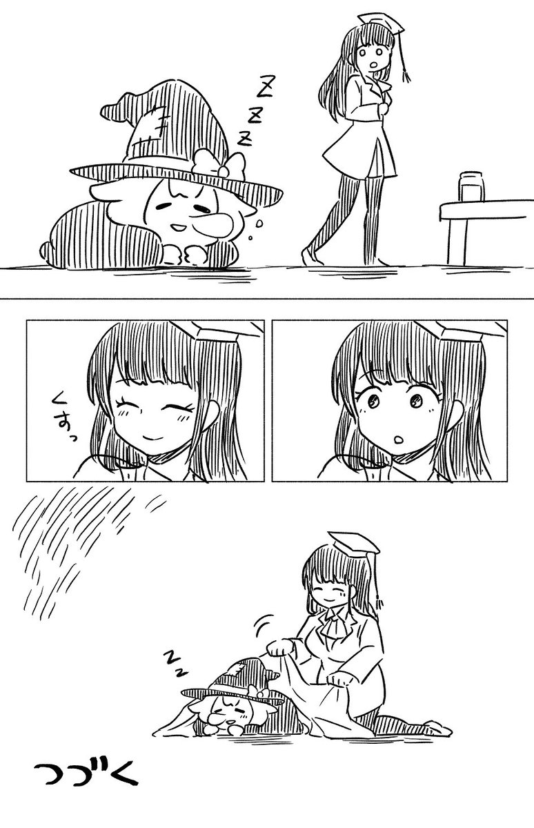 結晶を育ててみました～2日目～
#マジョコとハカセ 