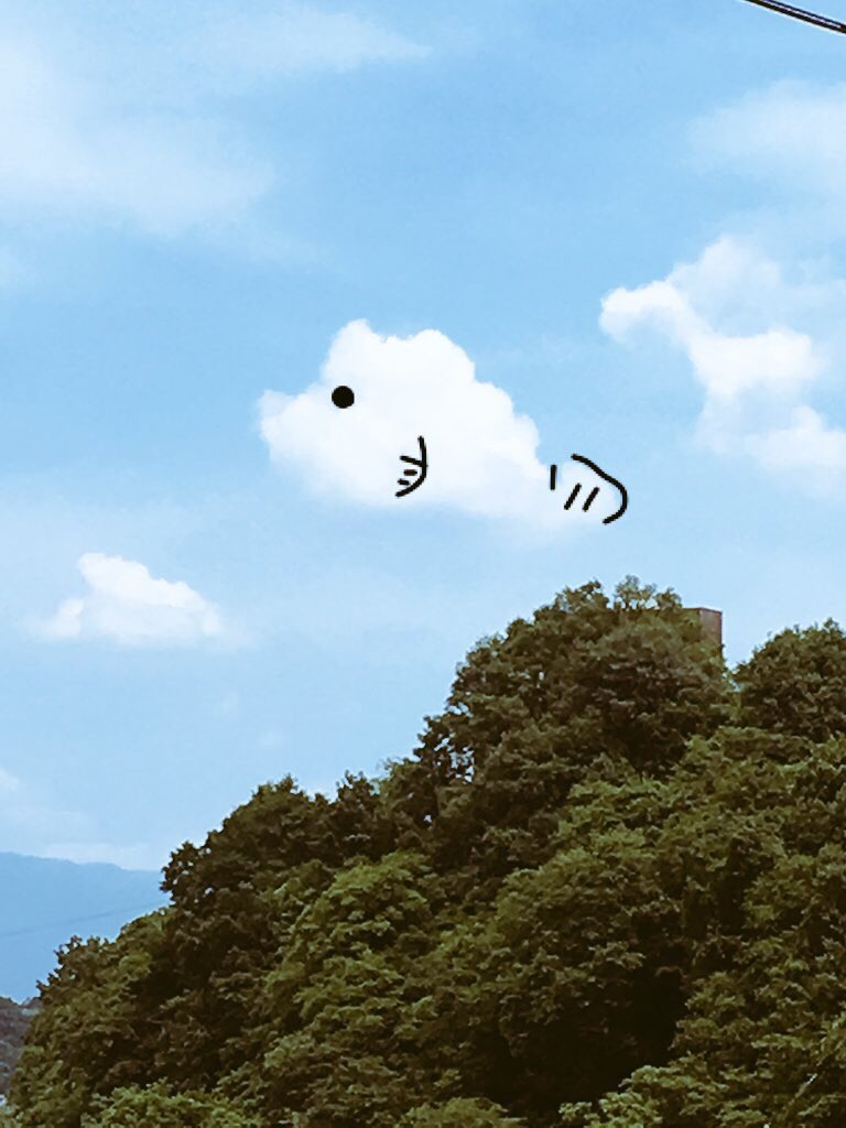 Kazu Black Pierrot On Twitter つづく日々の道の先を 塞ぐ影にアイデアを 雨の音で歌を歌おう すべて超えて響け つづく日々を奏でる人へ すべて超えて届け By 星野源