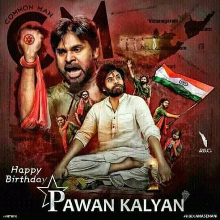 KalyanSunkara's tweet photo. #HBDJanaSenaniPawanKalyan https://t.co/L0TJy8TyOC