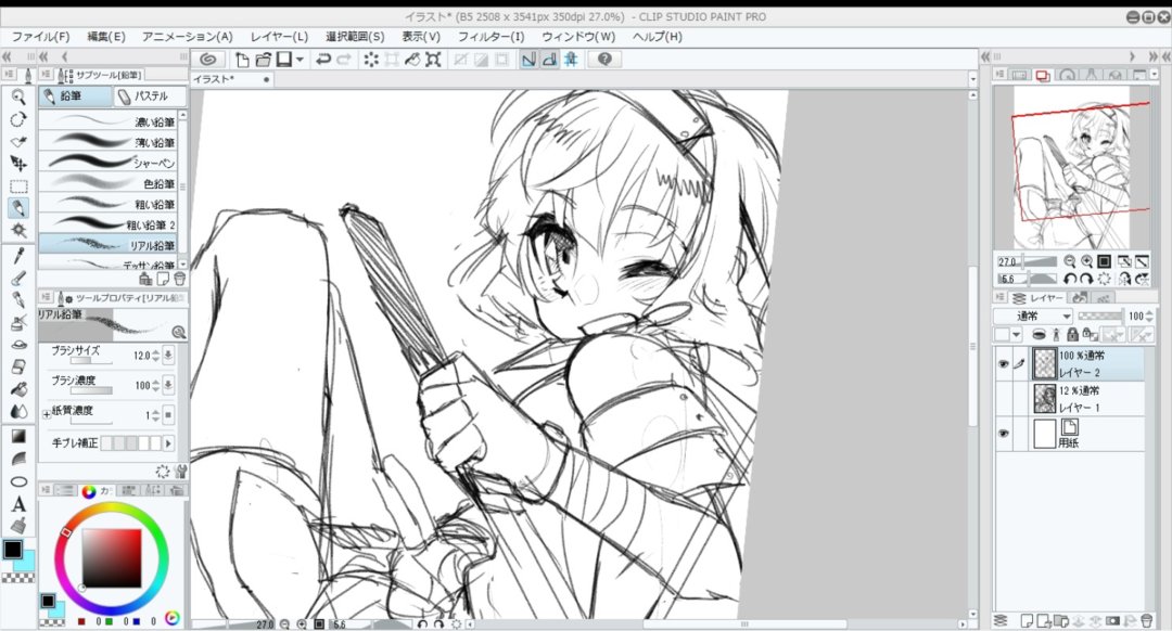 え、ばかかわいいんだが? #今日のライブ進捗 https://t.co/bFPPBZdu67 