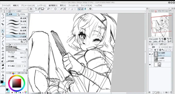 え、ばかかわいいんだが? #今日のライブ進捗 https://t.co/bFPPBZdu67 