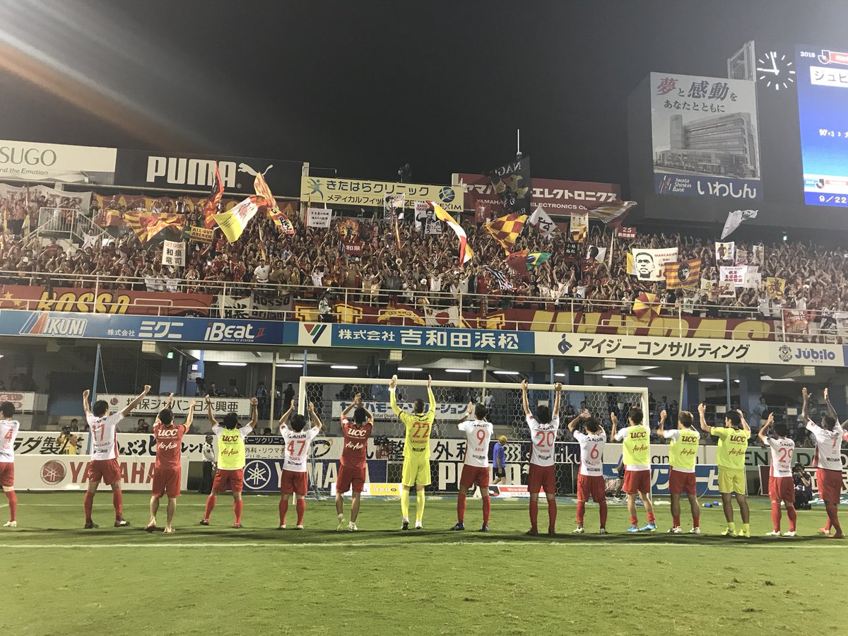 nge_official's tweet photo. FT：ジュビロ磐田 1 - 6 名古屋グランパス

⚽️12' 金井貢史
⚽️55' 前田直輝
⚽️68' 和泉竜司
⚽️70' ジョー
⚽️86' シャビエル
⚽️90' ジョー
⚽️90' +4 大井健太郎（磐田）

今日も本当に熱いサポートありがとうございました🙌

まだまだ名古屋は止まりません🔥
これからも共に🤝

#grampus https://t.co/6cvUFbEvLE