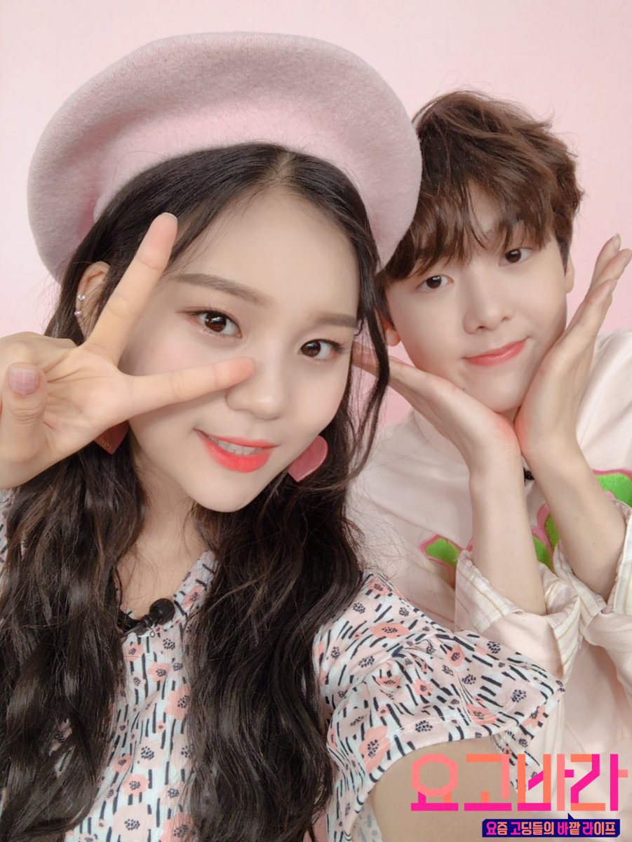 SBS MTV 요고바라 tweet media