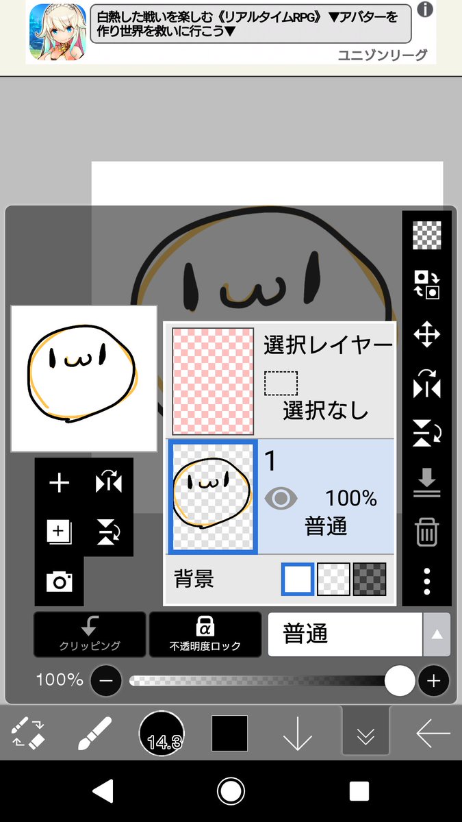 こういう悲しい事故が起きた時の対処法を説明します 話題の画像がわかるサイト こういう悲しい事故が起きた時の対処法を説明します 話題の画像がわかるサイト