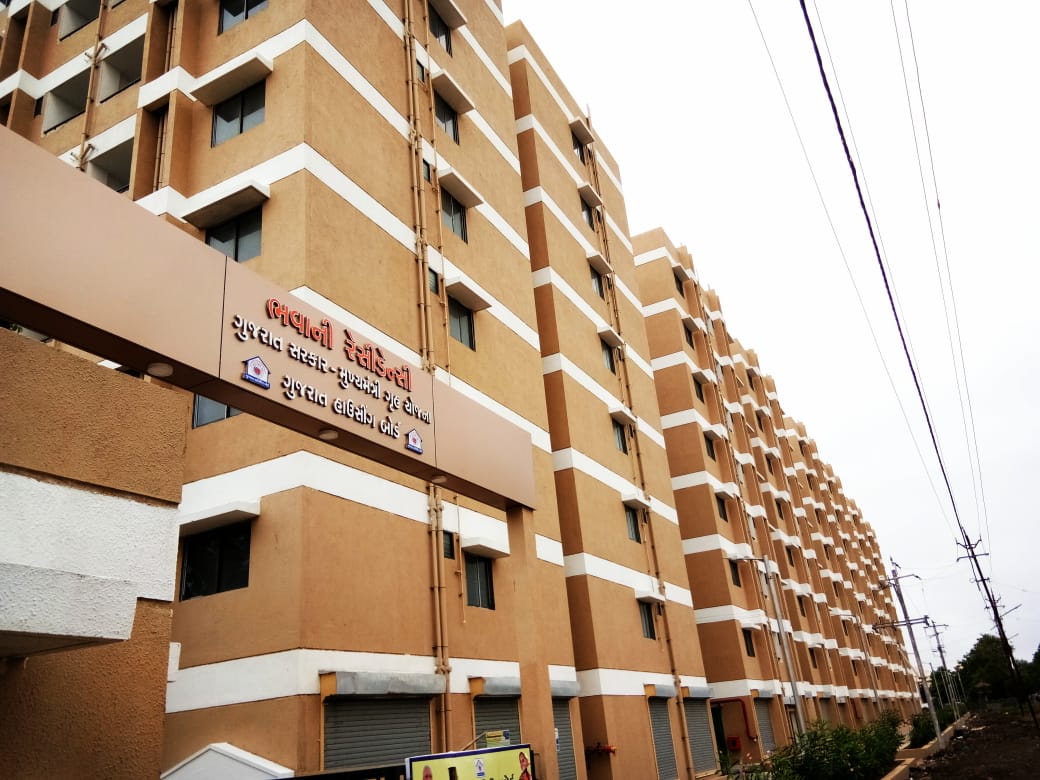 EngineerRajkot tweet picture