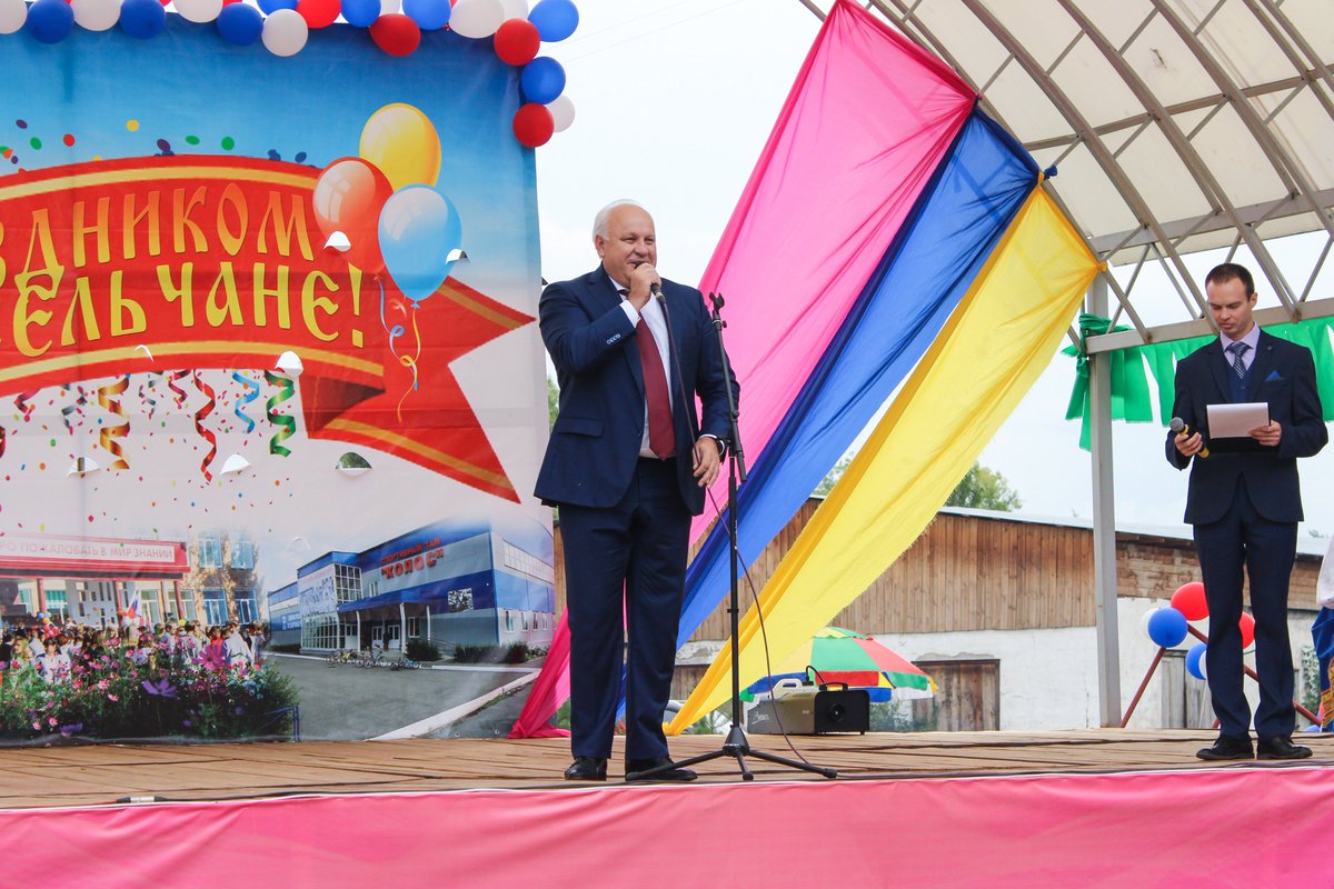 vmzimin's tweet photo. Сегодня свое 170-летие празднует село Белый Яр Алтайского района. Приехал поздравить жителей села, вручил Благодарственные письма. Праздник получился замечательный: концерт, поздравления и дегустация блюд хакасской и других национальных кухонь России. Процветания и благополучия! https://t.co/0vnS74Cxam