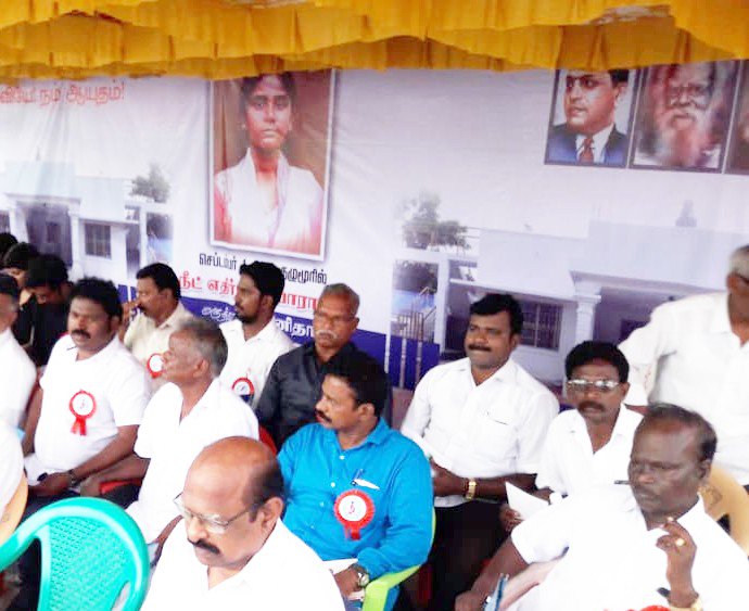 JDeepaofficial1's tweet photo. விழுப்புரம் தெற்கு மாவட்ட செயலாளர் திரு. ரவி பொன்மலை அவர்கள் இன்று அரியலூர் டாக்டர் அனிதா அவர்களின் இல்லத்திற்கு சென்று - அனிதா அவர்களின் திரு உருவ படத்திற்கு அஞ்சலி செலுத்தினார்கள் ,,
#அரியலூர் #அனிதா #RipAnitha
#neetExam
#எம்ஜிஆர் அம்மா தீபா பேரவை
#அஇஅதிமுக ஜெ #தீபா அணி https://t.co/s40nw1yuS6