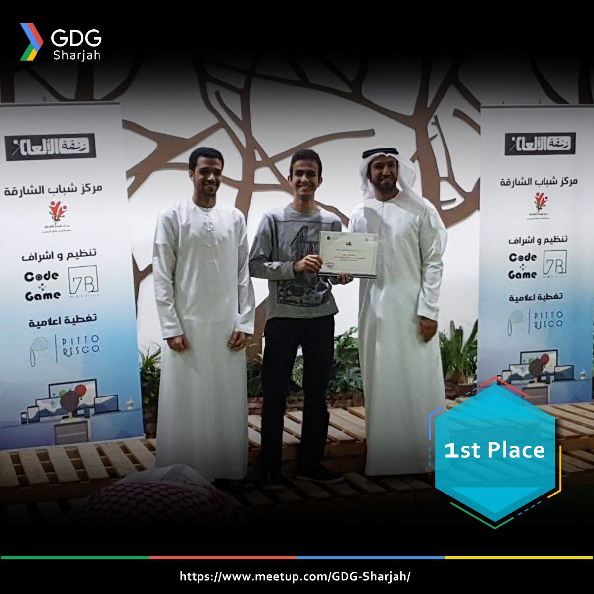 GDGSharjah's tweet photo. Congratulations to the #GDG Sharjah Members who won the First place and the Third place in the Game Zanga Organized by Sharjah Youth Center 🎗🎉
@shjyc
..
1st place: Abdullah &amp; Mohammed
3rd place: Musaab, Mohammed, Fatma, and Saeed. https://t.co/lz2qBhfcwj