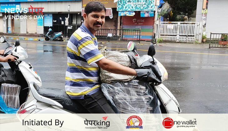VendorsDay's tweet image. Story of Vaibhav Krishna Mhatre 

An invisible hero working for the welfare of newspaper vendors and their prosperity for the past 25 years.

newspapervendorsday.org/blog_story_of_…

#NewsaperVendorsDay #PaperKing #KnowYourNewspaperVendor #Mumbai #NaviMumbai #Thane #Maharashtra #inspiration #Joy
