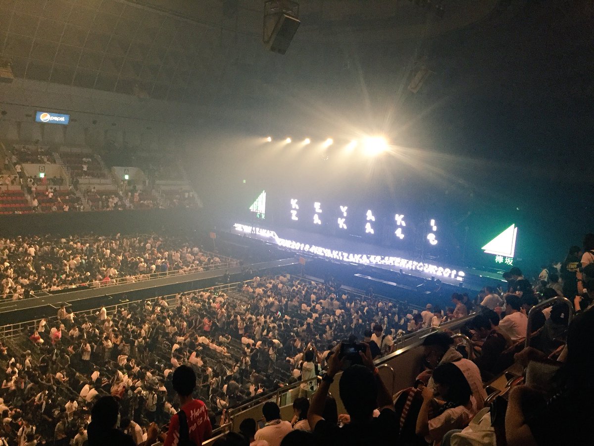 kimigainaibing's tweet photo. 9/1 欅坂46夏の全国ツアー参加して来やした。セトリがアツかった。
制服と太陽。キミガイナイ。久々に聴けて感動😢
渡邉理佐好きやぁ
#欅坂46全国ツアー 
#欅坂46夏の全国アリーナツアー 
#渡邉理佐 https://t.co/IrIb2fvAIF